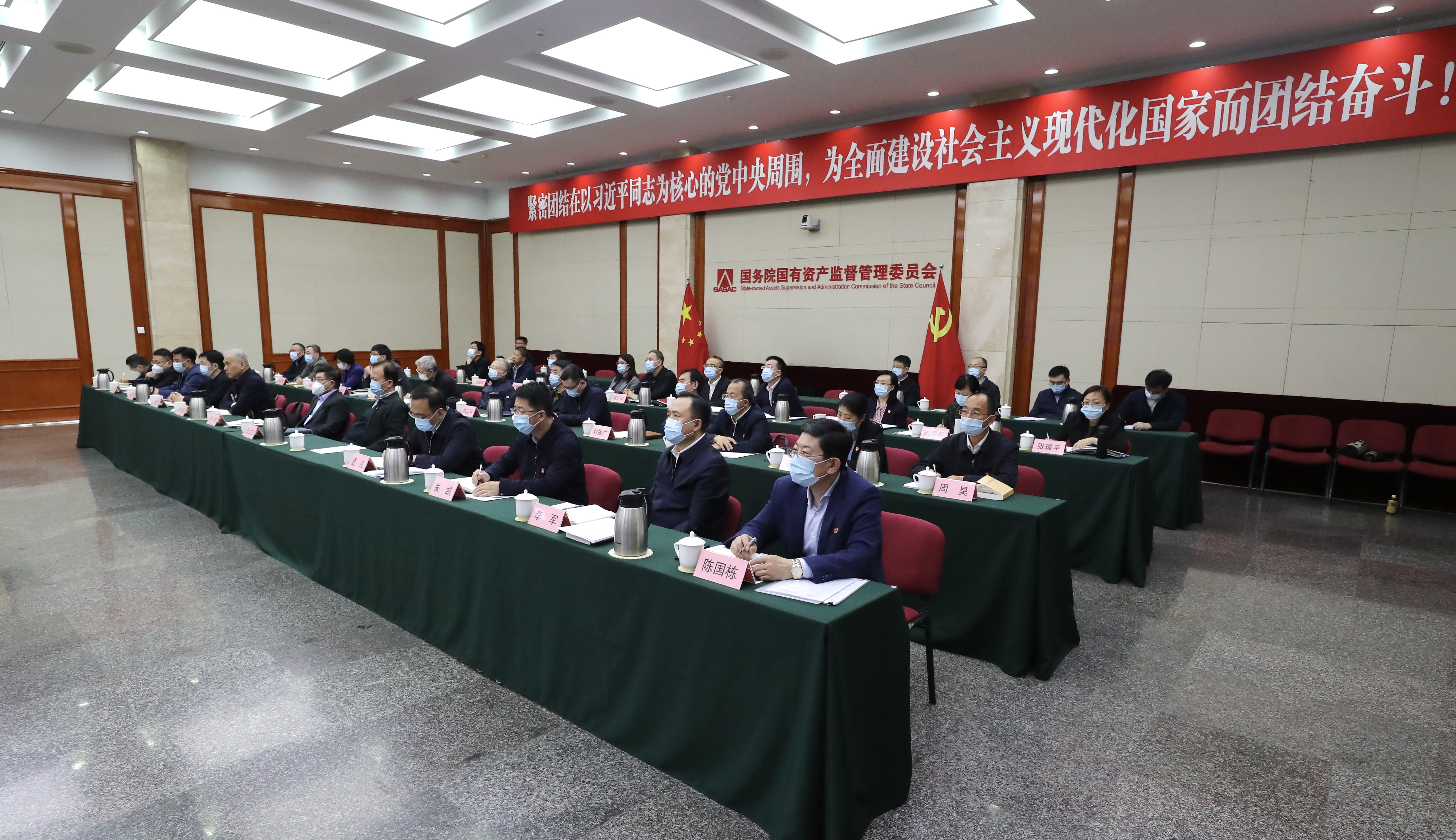 首页- 人生就是博中国官方网站