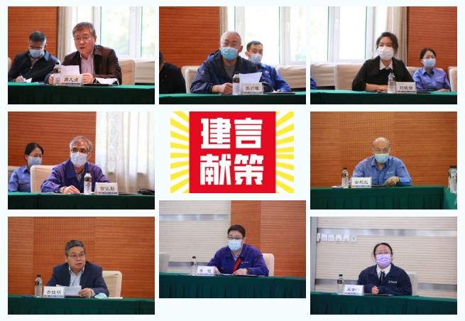 首页- 人生就是博中国官方网站