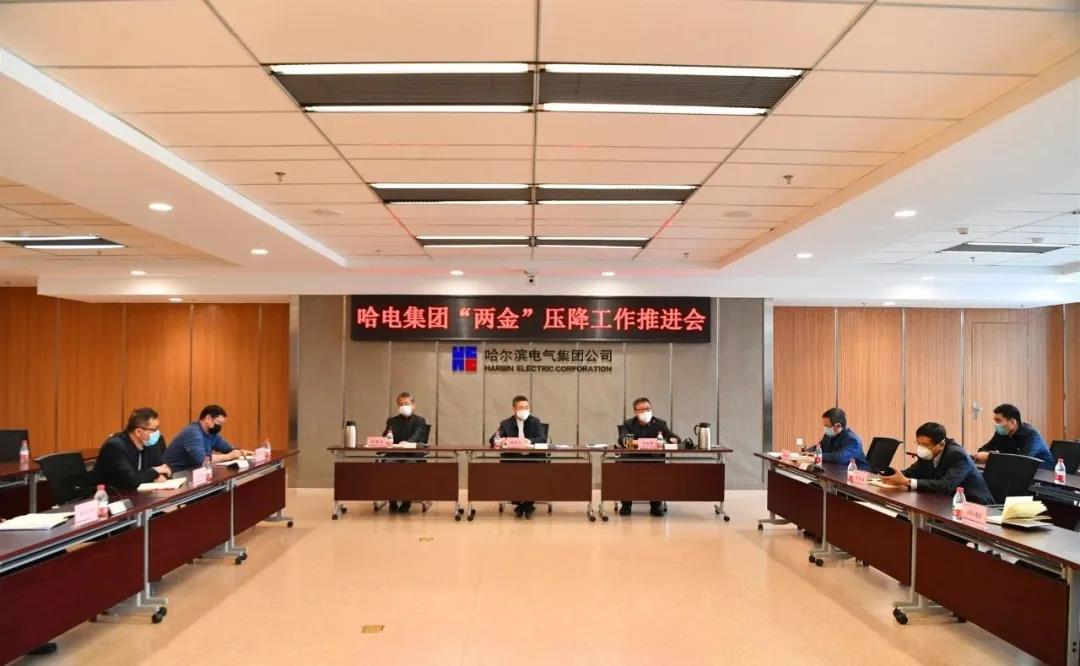 首页- 人生就是博中国官方网站