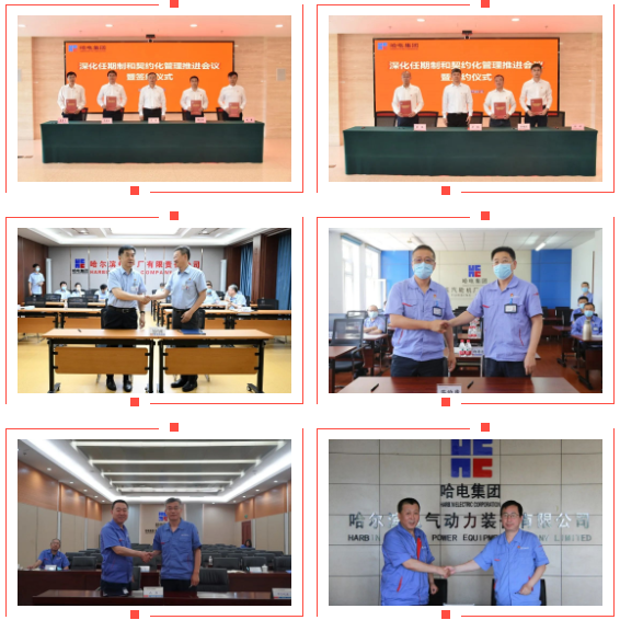 DFF740A6DA99A5034D70774E257_050D95F7_89497.png?e= 首页- 人生就是博中国官方网站