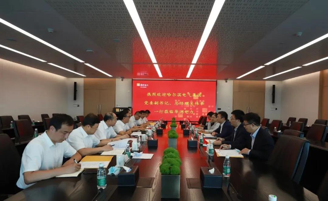 首页- 人生就是博中国官方网站