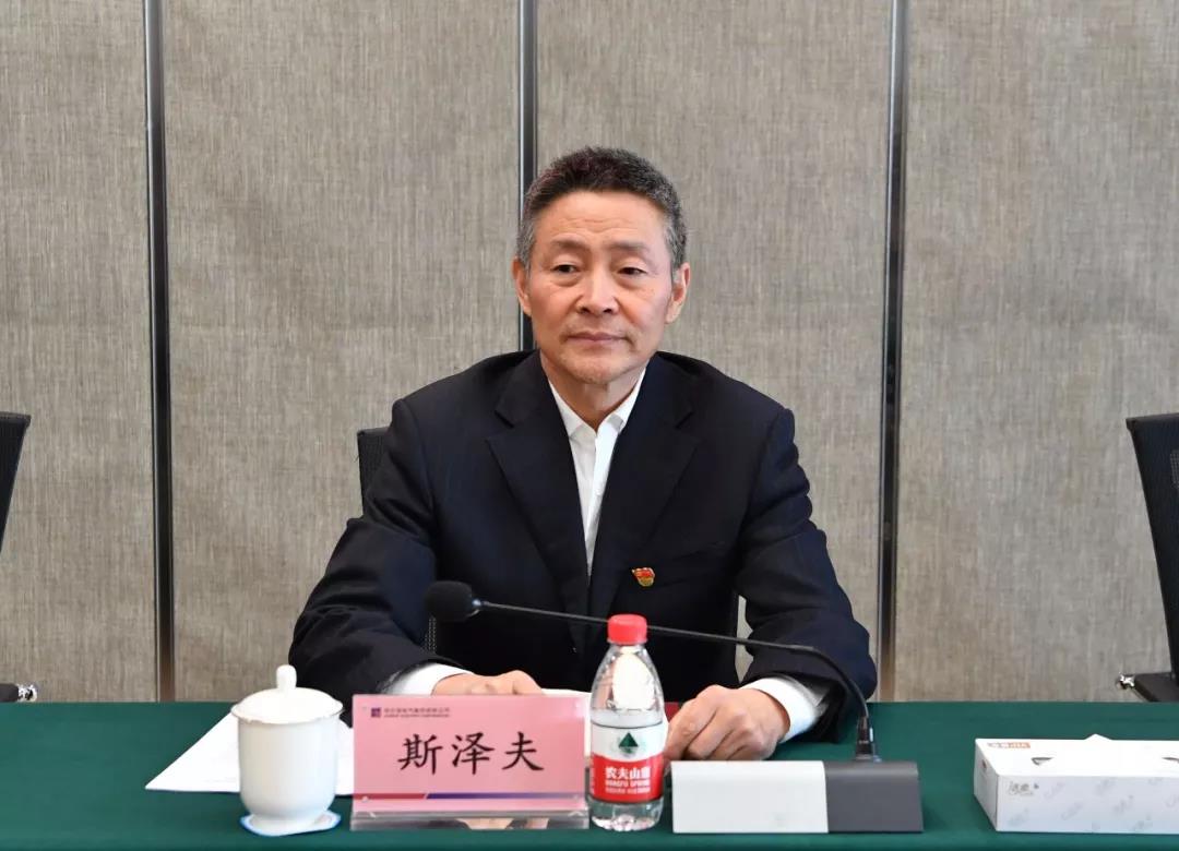 305C3D99AFC4100203E6A61935B_48CB4BD3_15B1C.jpg?e= 首页- 人生就是博中国官方网站