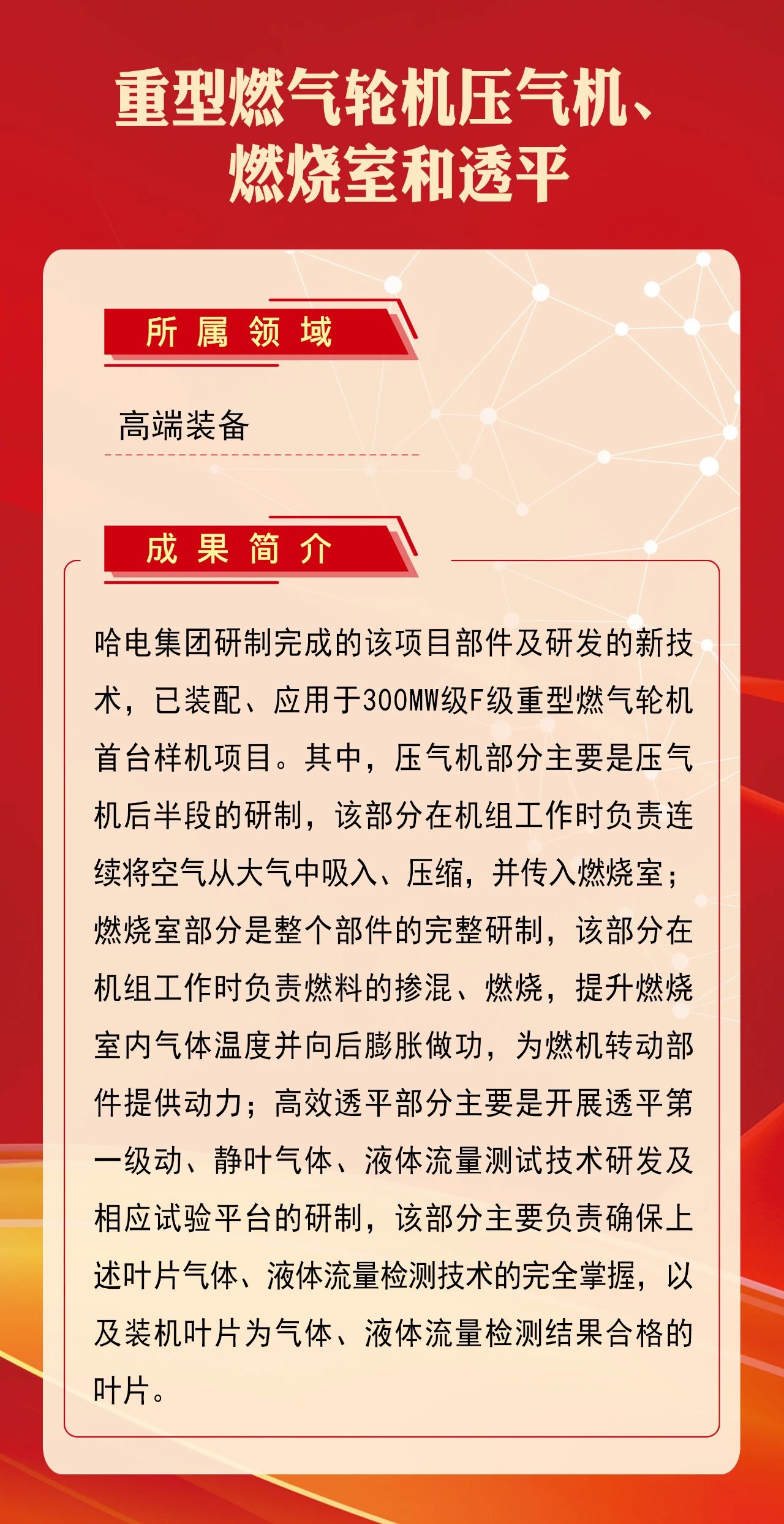 C059081B601746A5F03DD964A98_BB8BD107_5B8E5.jpg?e= 首页- 人生就是博中国官方网站
