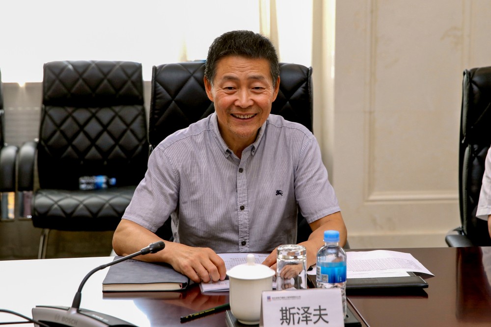 首页- 人生就是博中国官方网站