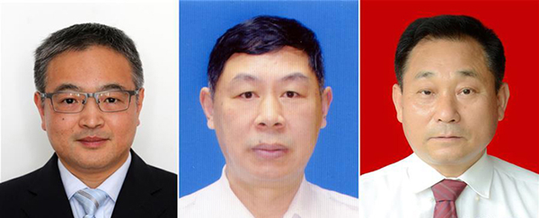 图为黄群、宋月才、姜开斌三位同道的肖像（由左至右）。