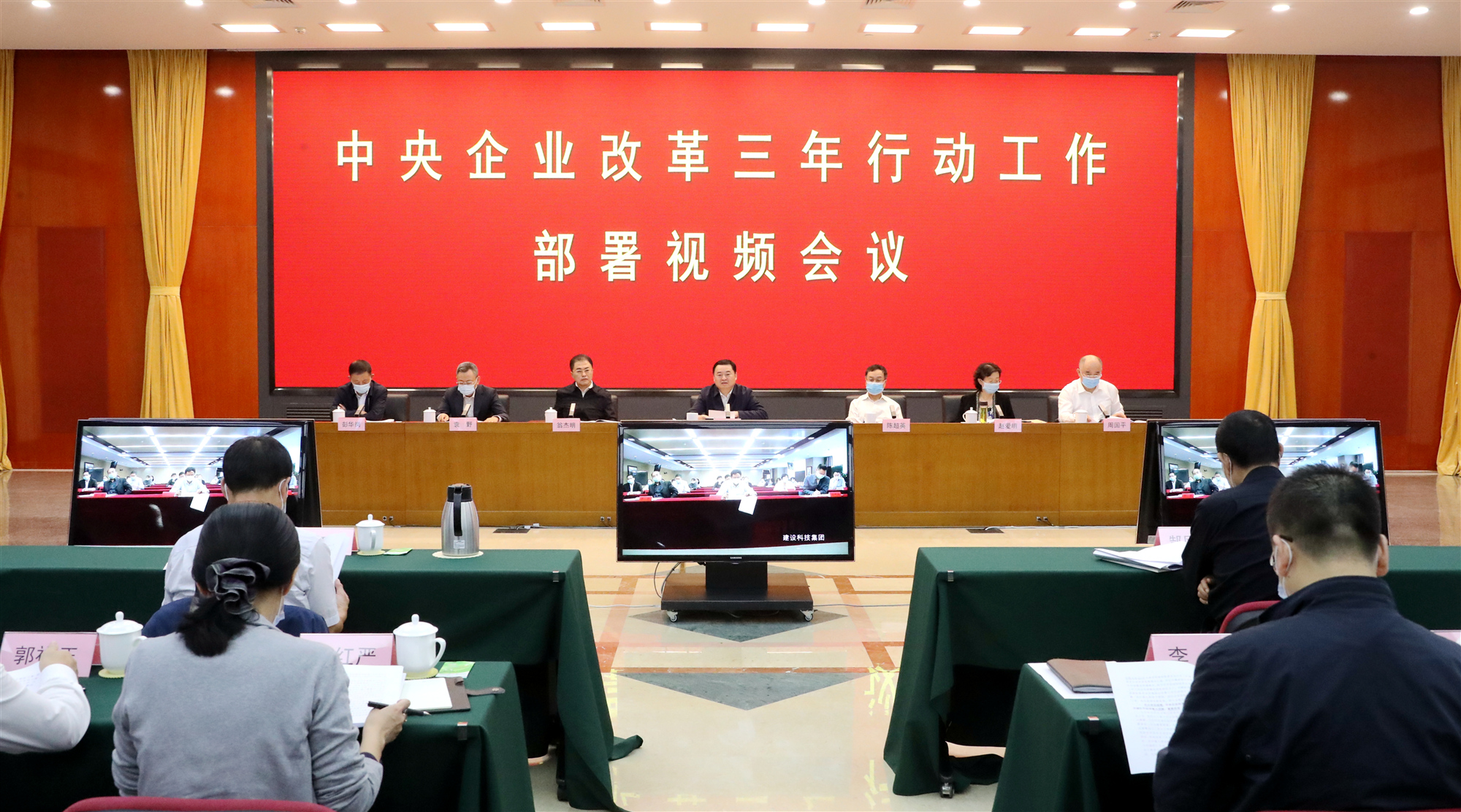 首页- 人生就是博中国官方网站