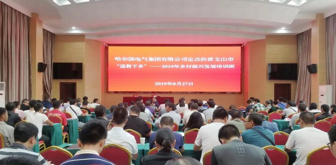 A76A50BFB25314F6B9C14FC5053_4674B66B_13212.jpg?e= 首页- 人生就是博中国官方网站