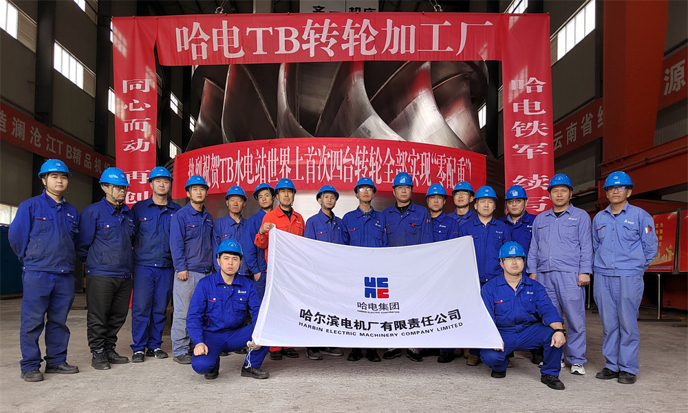 DCB921926B64A10092F3EF7AAD6_F0522992_114B55.png?e= 首页- 人生就是博中国官方网站