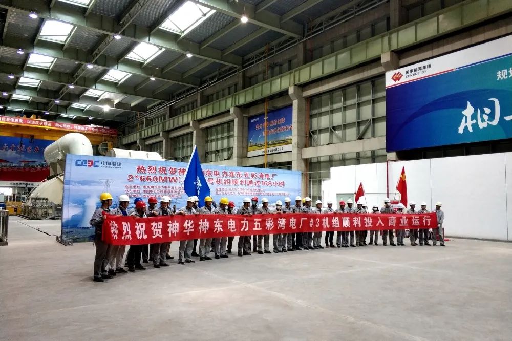 E7032730557C10C93985B6EA3E0_FA3ED4DA_20578.jpg?e= 首页- 人生就是博中国官方网站