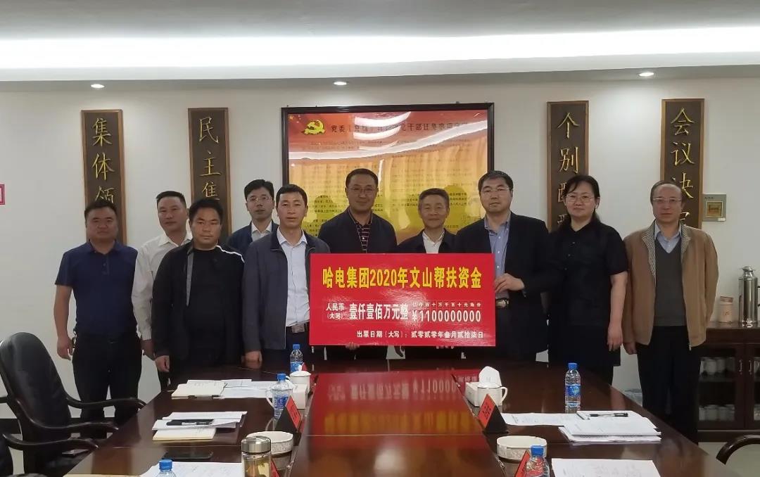 B92EF8EA1A83EEC5C5DAA180946_731D2B10_14F99.jpg?e= 首页- 人生就是博中国官方网站