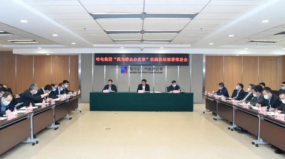 CC9B30CB8A300C5842254592075_F2667D12_10F8E.jpg?e= 首页- 人生就是博中国官方网站