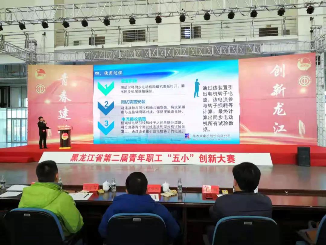 首页- 人生就是博中国官方网站