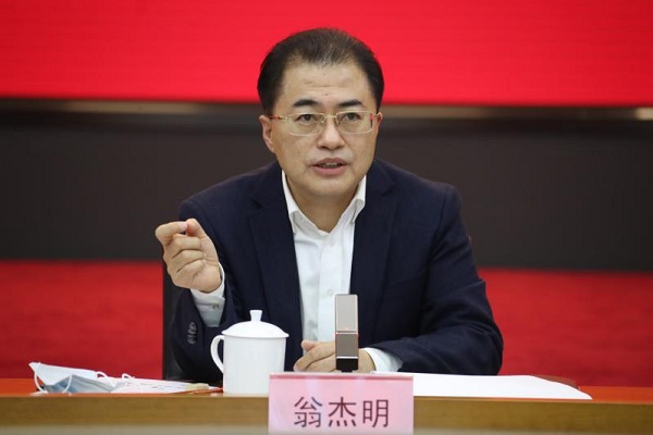 首页- 人生就是博中国官方网站