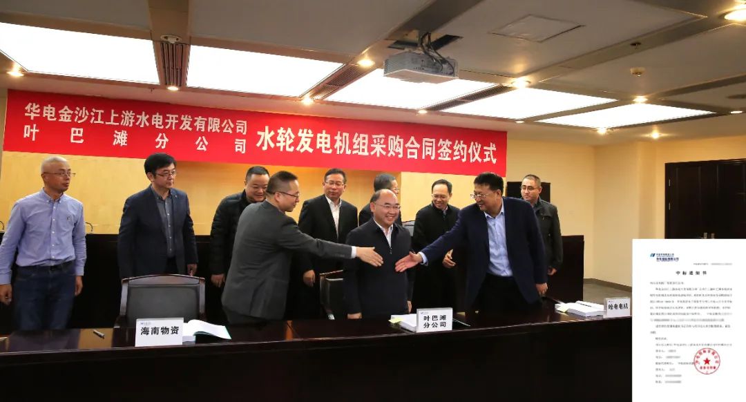 F1789A7BCAF27114EB326AAD1AF_078921EA_13A82.jpg?e= 首页- 人生就是博中国官方网站