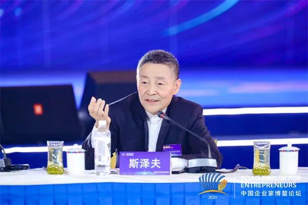 首页- 人生就是博中国官方网站