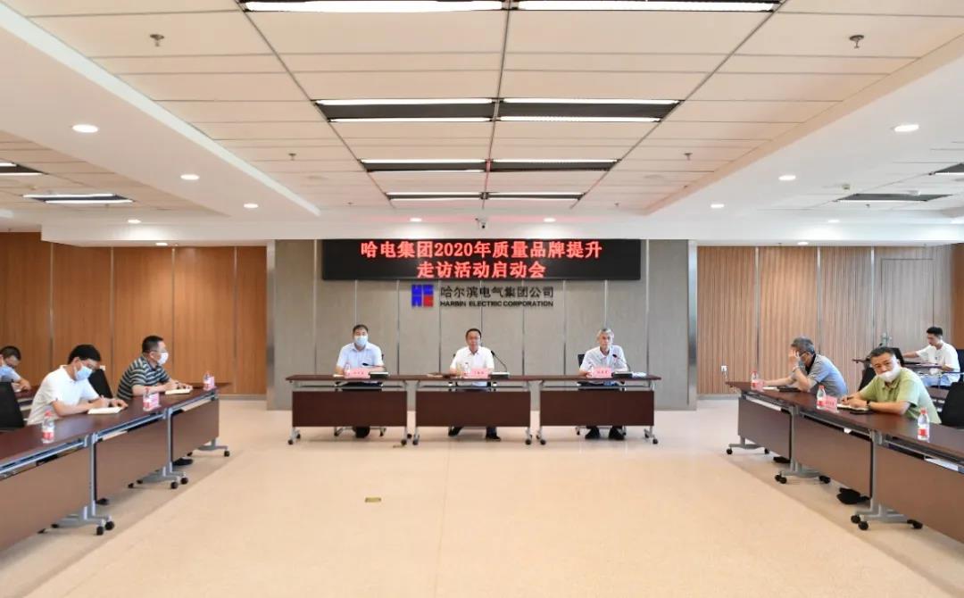 首页- 人生就是博中国官方网站