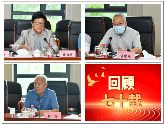 CC584880EA73ABCC1E4AA84AE19_D6589FCA_75F77.png?e= 首页- 人生就是博中国官方网站