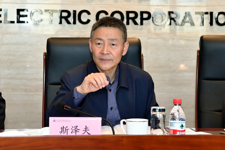 首页- 人生就是博中国官方网站