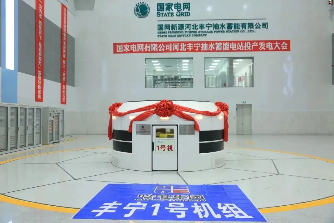 首页- 人生就是博中国官方网站