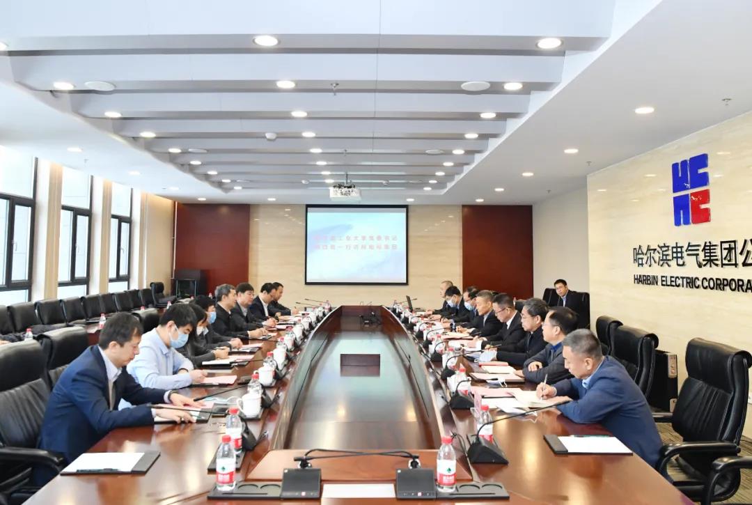 首页- 人生就是博中国官方网站