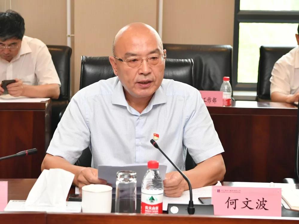 首页- 人生就是博中国官方网站
