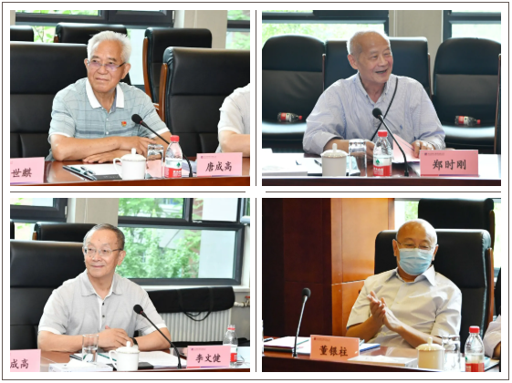 97280038B3D9547A55E21AC076E_7C70C827_7E986.png?e= 首页- 人生就是博中国官方网站
