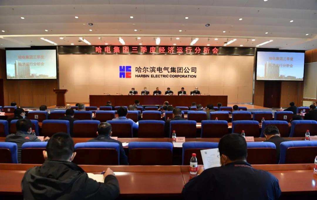 首页- 人生就是博中国官方网站