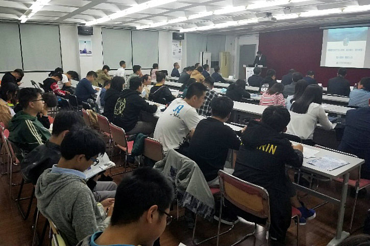 首页- 人生就是博中国官方网站