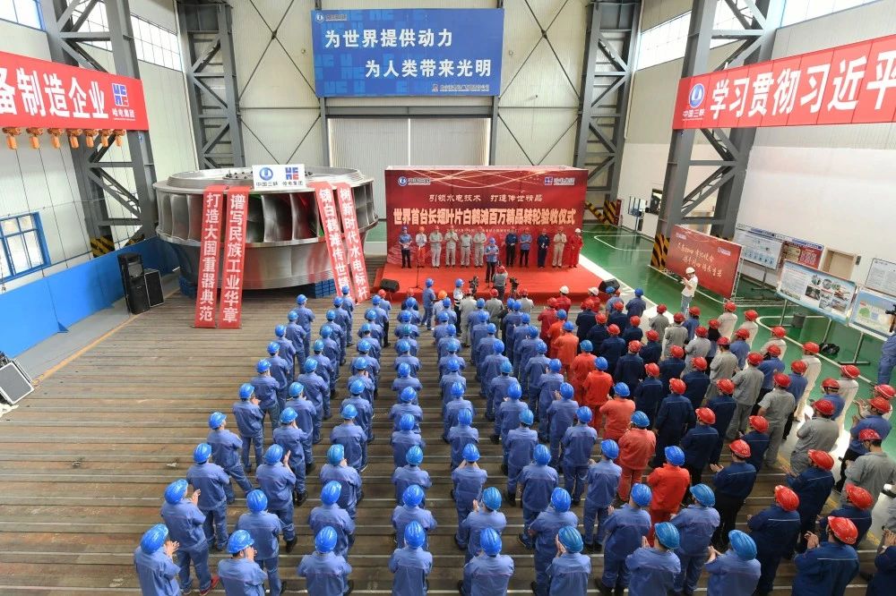 首页- 人生就是博中国官方网站