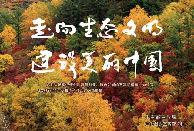 首页- 人生就是博中国官方网站