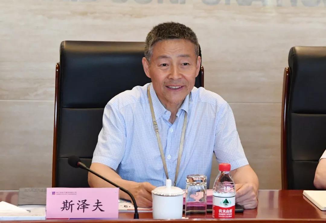 首页- 人生就是博中国官方网站