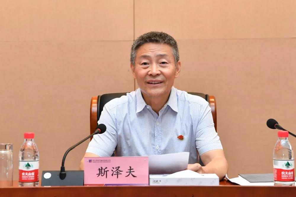 首页- 人生就是博中国官方网站