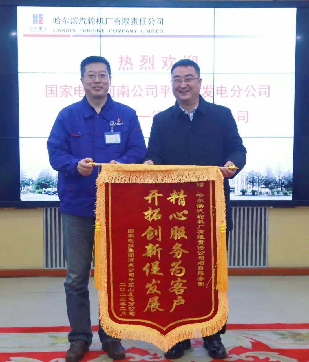 EA78DA725DC8B1AD279FA6C20E5_F96B8885_22051.jpg?e= 首页- 人生就是博中国官方网站