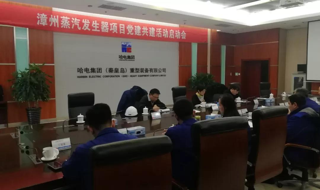 首页- 人生就是博中国官方网站
