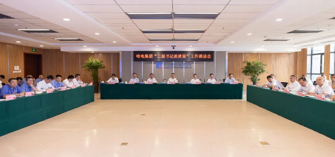 首页- 人生就是博中国官方网站