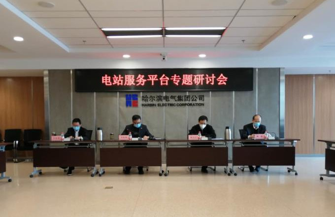 首页- 人生就是博中国官方网站