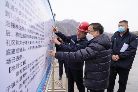 首页- 人生就是博中国官方网站