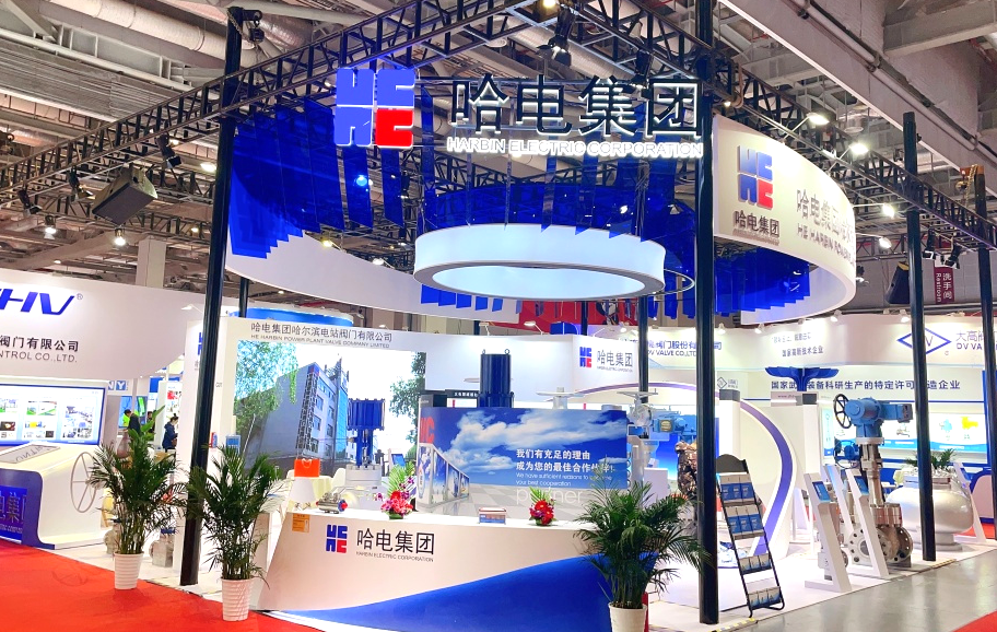 83C5D1D458D4FD00714FC924B14_BEF47958_114E59.png?e= 首页- 人生就是博中国官方网站