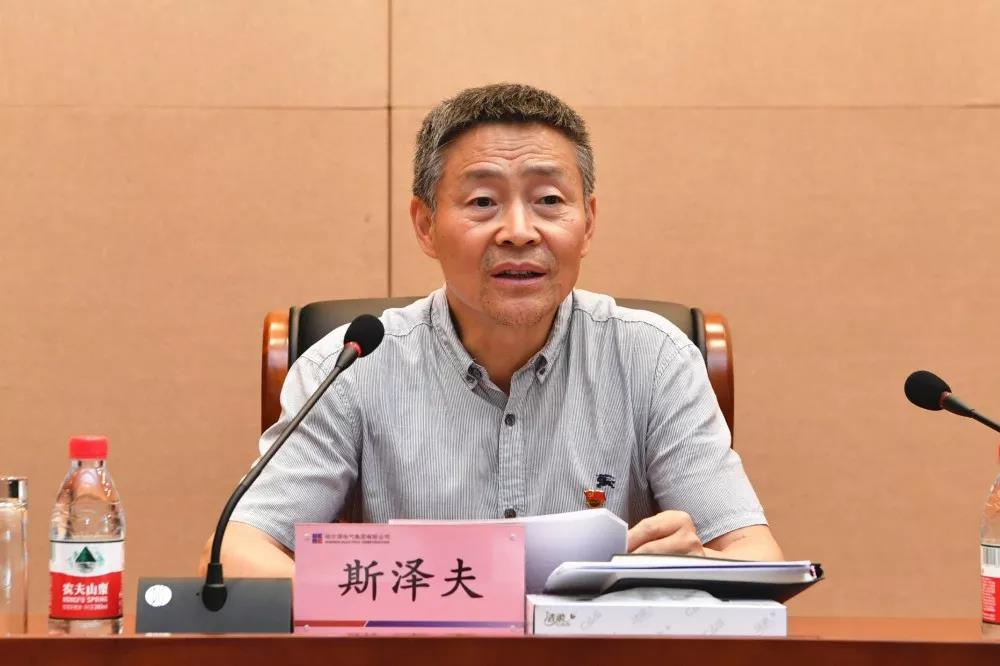 首页- 人生就是博中国官方网站