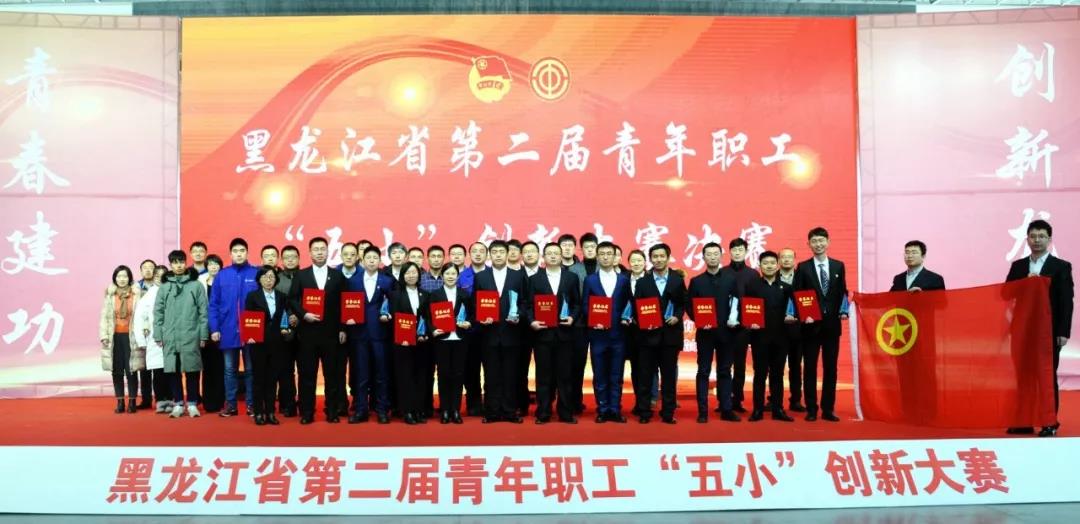 首页- 人生就是博中国官方网站