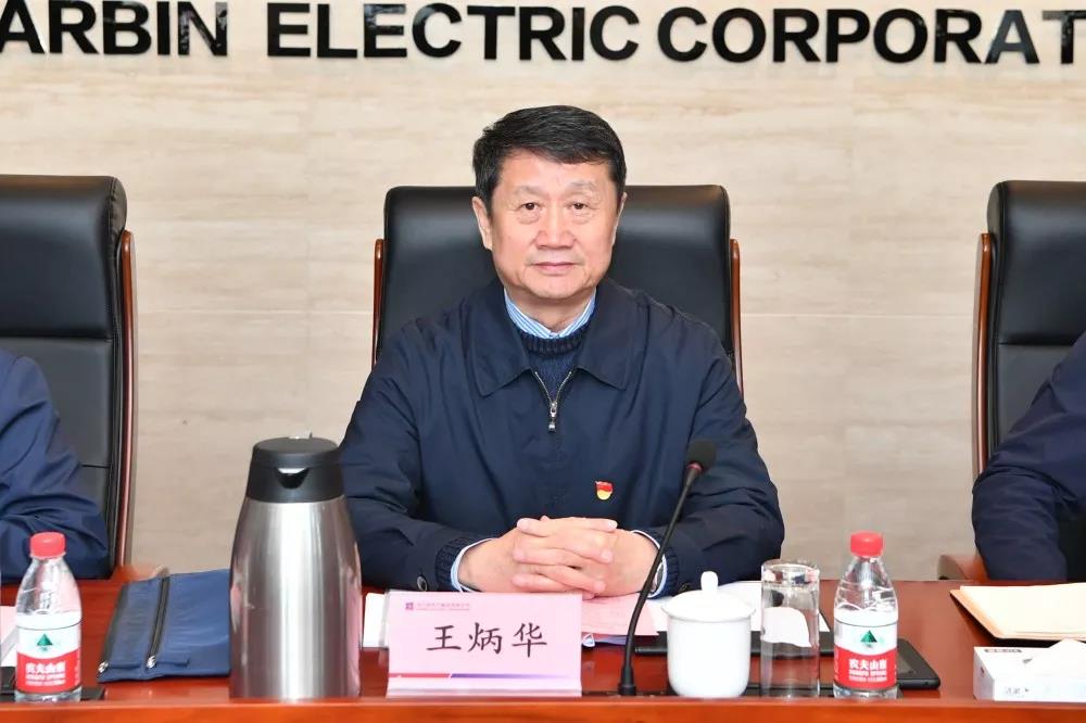 首页- 人生就是博中国官方网站