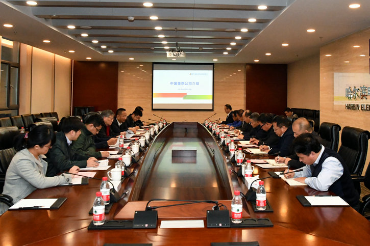 首页- 人生就是博中国官方网站
