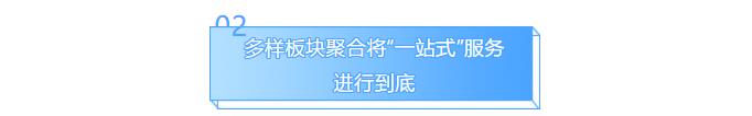 首页- 人生就是博中国官方网站