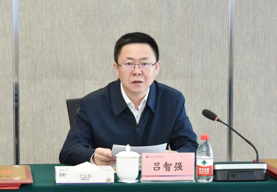 首页- 人生就是博中国官方网站