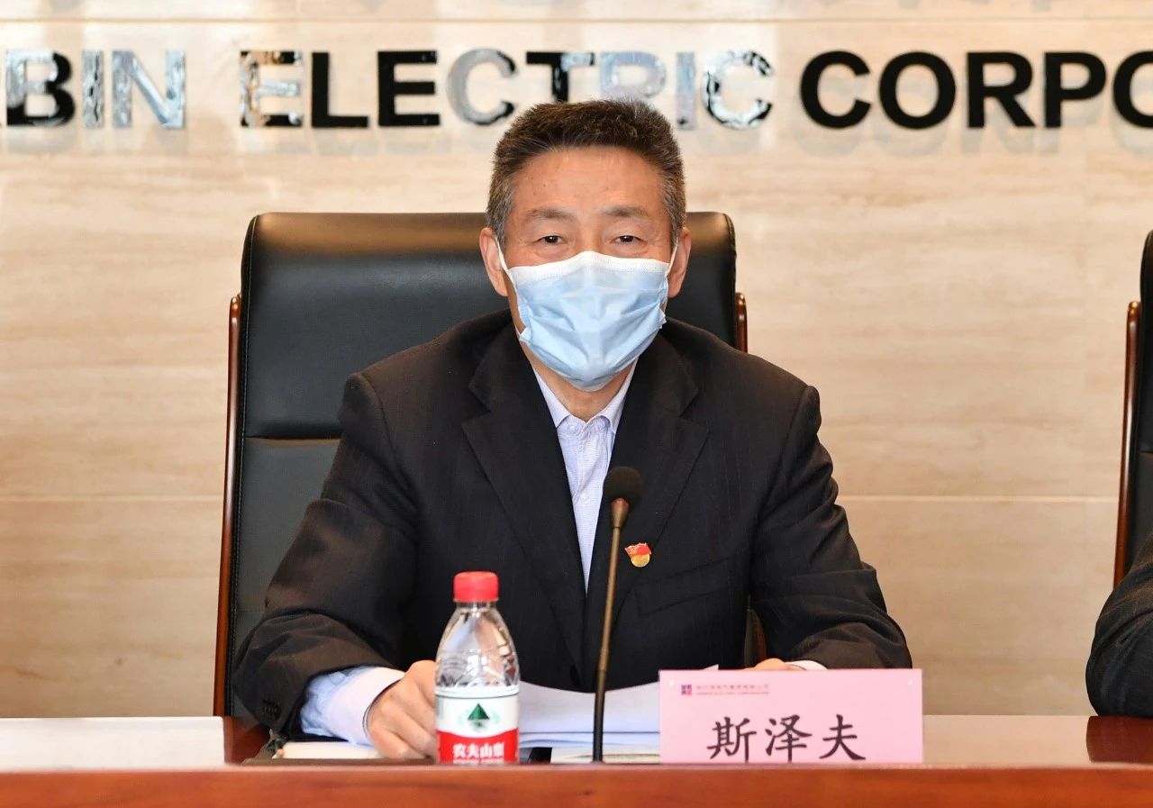 首页- 人生就是博中国官方网站