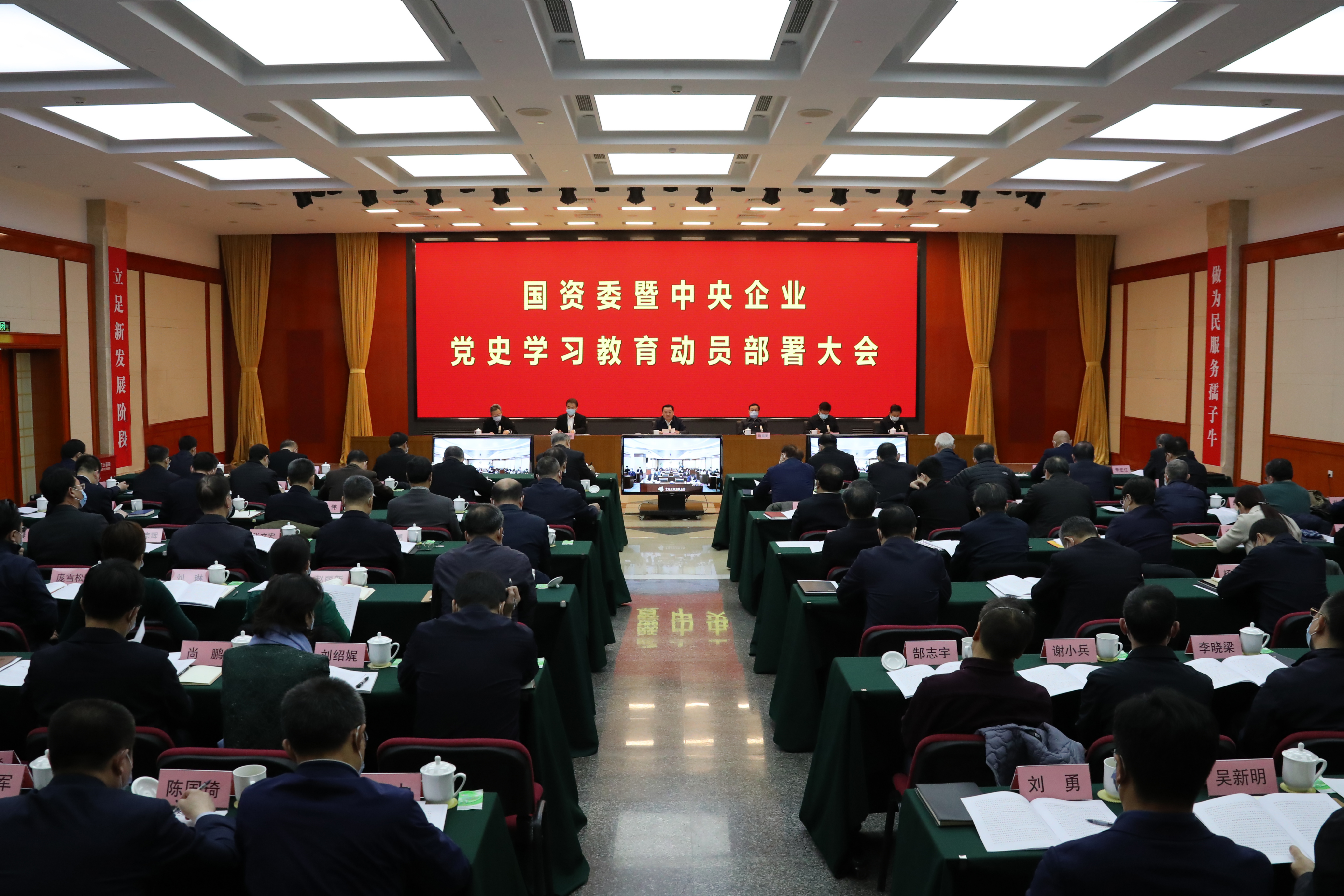 首页- 人生就是博中国官方网站