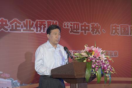 首页- 人生就是博中国官方网站