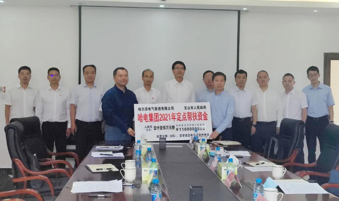 ECA147635BBDCB26994590E1166_B8431E6E_114DD.jpg?e= 首页- 人生就是博中国官方网站