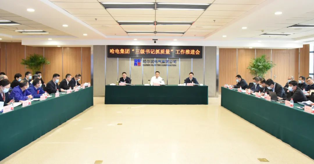 首页- 人生就是博中国官方网站