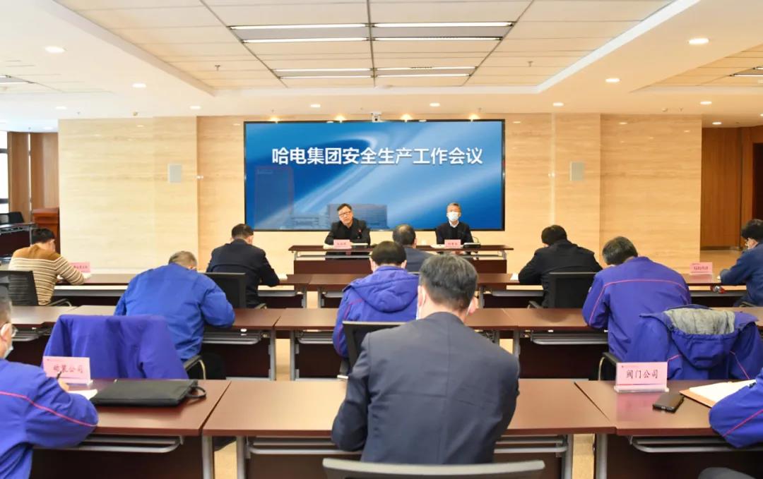 7989A653C84C85097A93716509F_8CE7F303_14326.jpg?e= 首页- 人生就是博中国官方网站